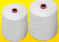 Spun Yarn 202 Virgin 100% Polyester Embroidery Thread High Strength For Belt supplier