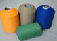 100% Black Color Fancy Knitting Yarn , Antistatic 1200D PP BCF Yarn For Carpet supplier