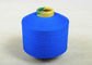 Blue Color 75D / 48F PP DTY Yarn , Draw Textured Yarn for Knitted Socks / Gloves supplier