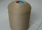 Colorful 100 Polypropylene PP BCF Hand Knitting Yarn Filament 800D - 3000D High Tenacity supplier